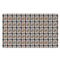 King Of Hearts Pattern Print Polyester Doormat