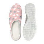 Koala Bear And Cloud Pattern Print Mesh Casual Shoes