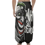 Laughing Joker Why So Serious Print Lantern Pants