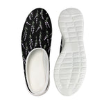 Lavender Flowers Pattern Print Mesh Casual Shoes