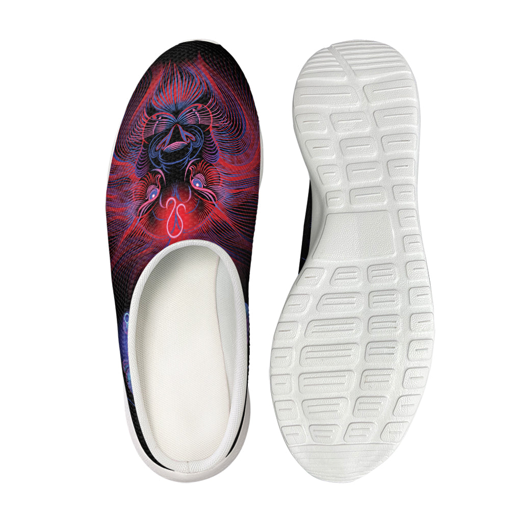 Leo And Astrological Signs Print Mesh Casual Shoes