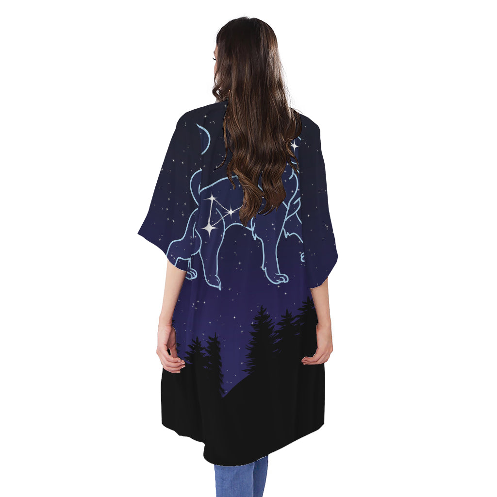 Leo Constellation Print Open Front Beach Cover Up