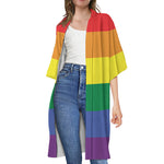 LGBT Pride Rainbow Striped Print Open Front Beach Cover Up