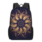 Light Fractal Print 17 Inch Backpack