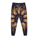 Light Fractal Print Jogger Pants