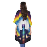 Light Of Seven Chakras Print Open Front Beach Cover Up