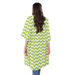 Lime Green And White Chevron Print Open Front Beach Cover Up