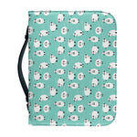 Little Sheep Pattern Print Leather Bible Cover