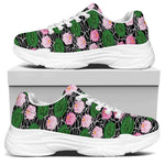 Lotus Flower And Leaf Pattern Print White Chunky Shoes