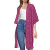 Magenta Pink (NOT Real) Glitter Print Open Front Beach Cover Up