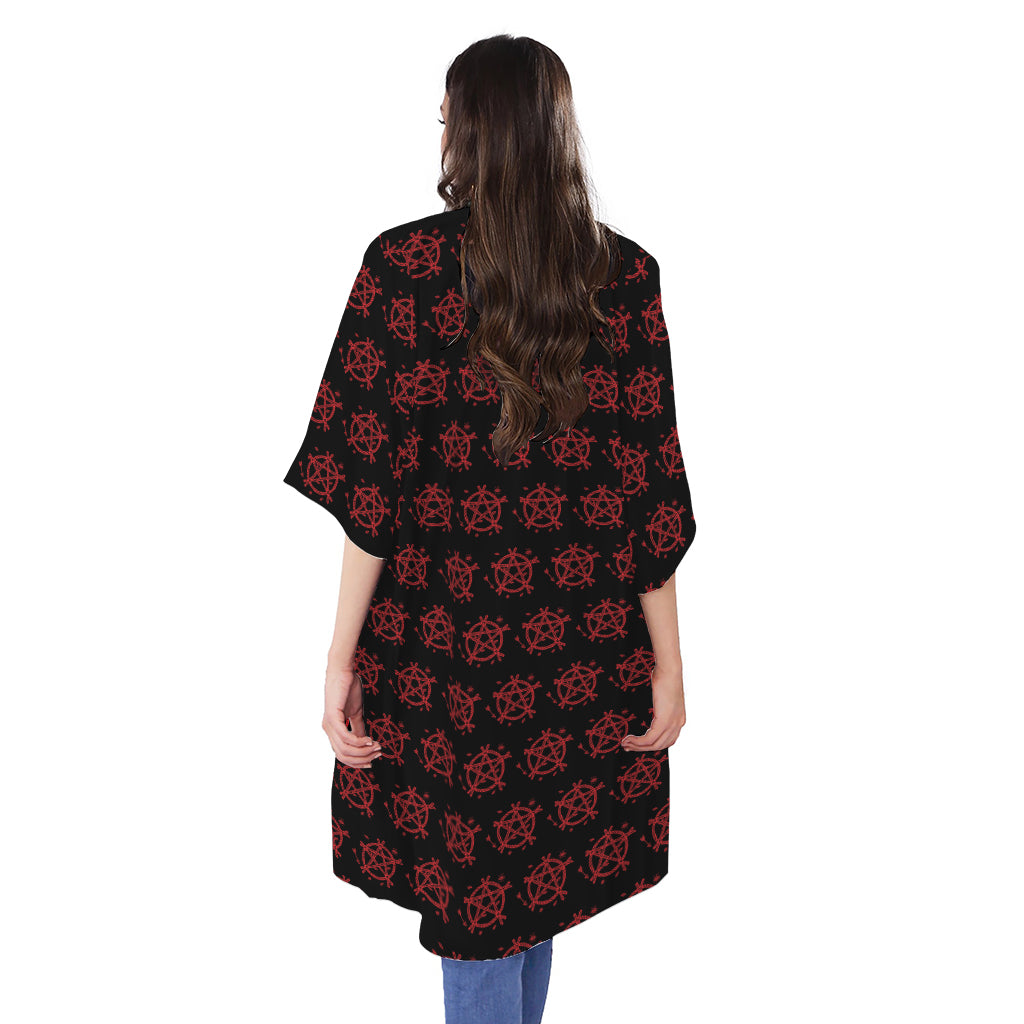 Magic Pentagram Pattern Print Open Front Beach Cover Up