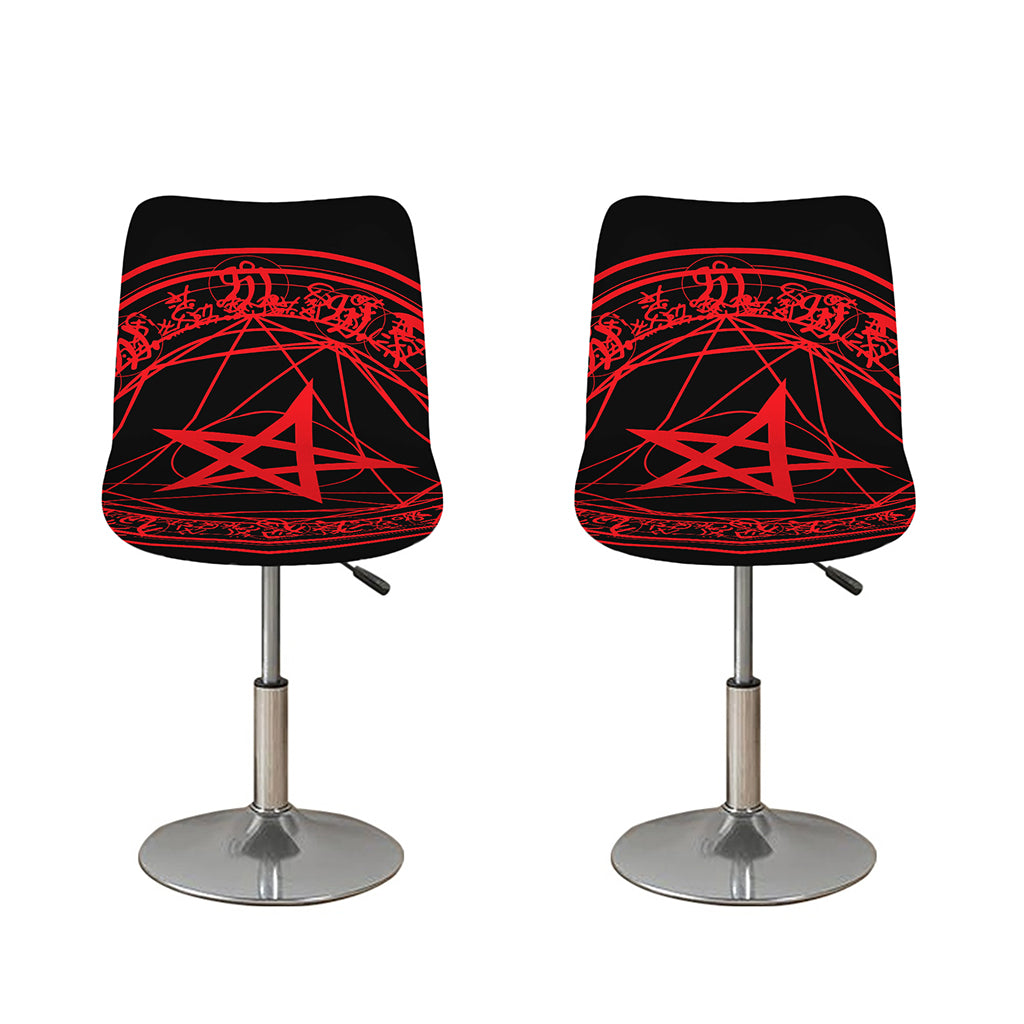 Magic Pentagram Symbol Print Bar Stool Covers