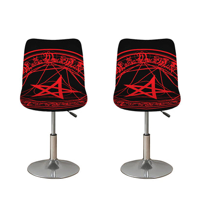 Magic Pentagram Symbol Print Bar Stool Covers