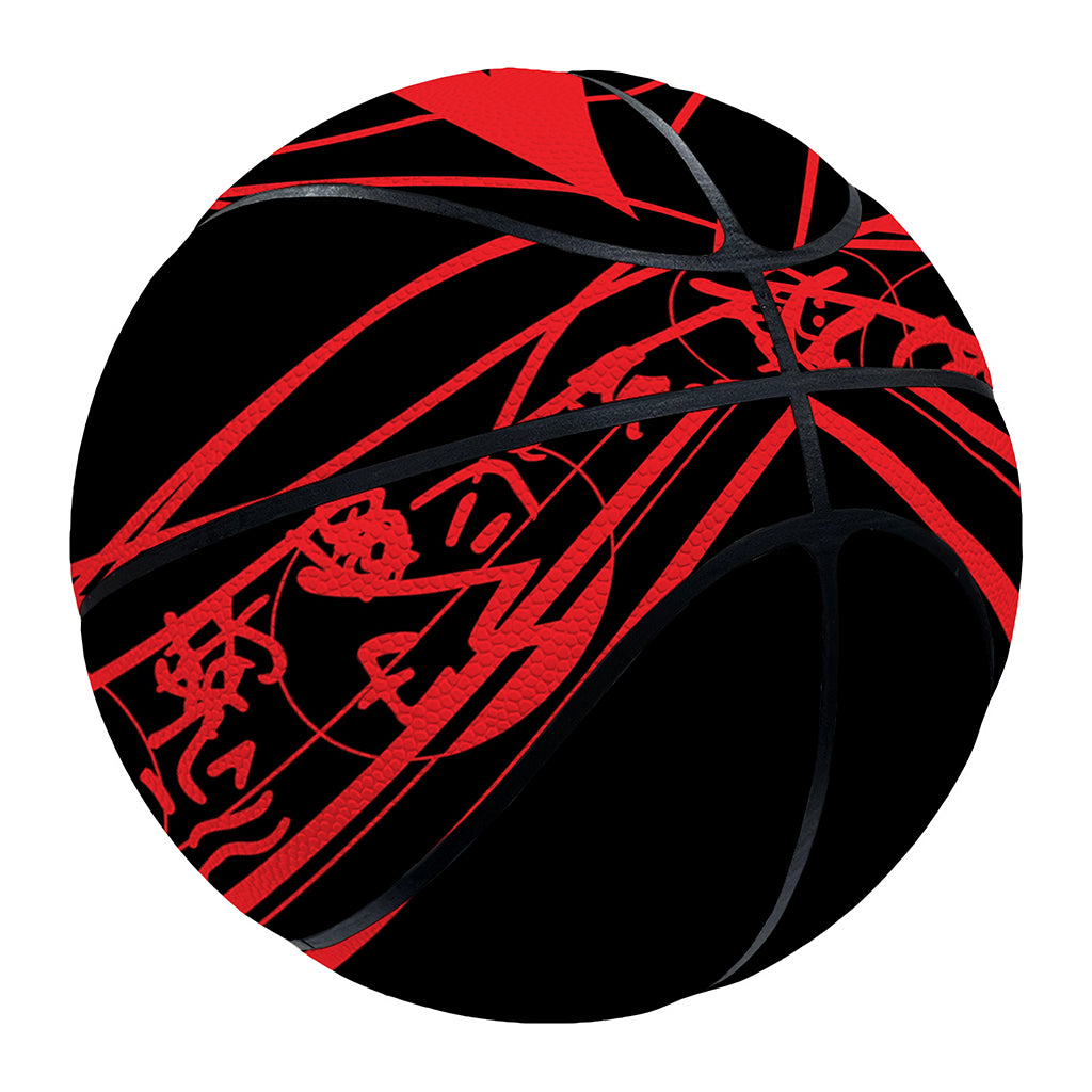 Magic Pentagram Symbol Print Basketball
