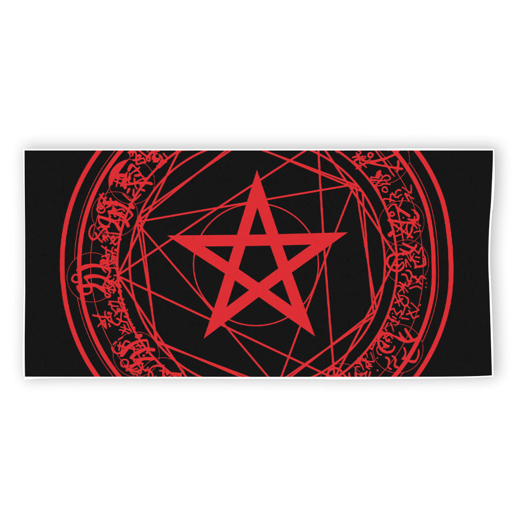 Magic Pentagram Symbol Print Beach Towel