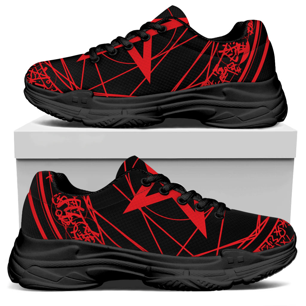 Magic Pentagram Symbol Print Black Chunky Shoes