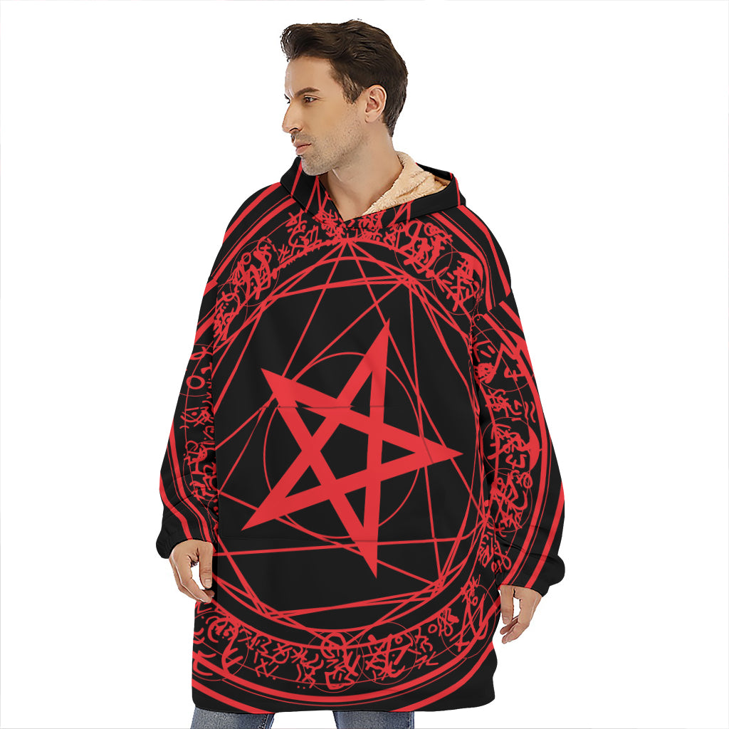 Magic Pentagram Symbol Print Hoodie Blanket
