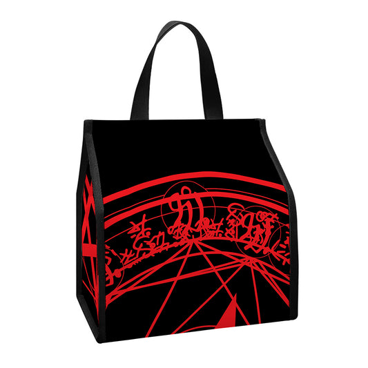 Magic Pentagram Symbol Print Insulated Lunch Tote