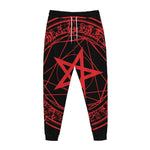 Magic Pentagram Symbol Print Jogger Pants