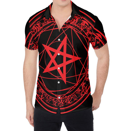 Magic Pentagram Symbol Print Men's Shirt