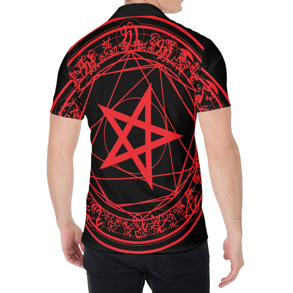 Magic Pentagram Symbol Print Men's Shirt