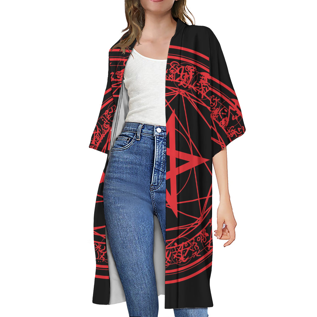 Magic Pentagram Symbol Print Open Front Beach Cover Up