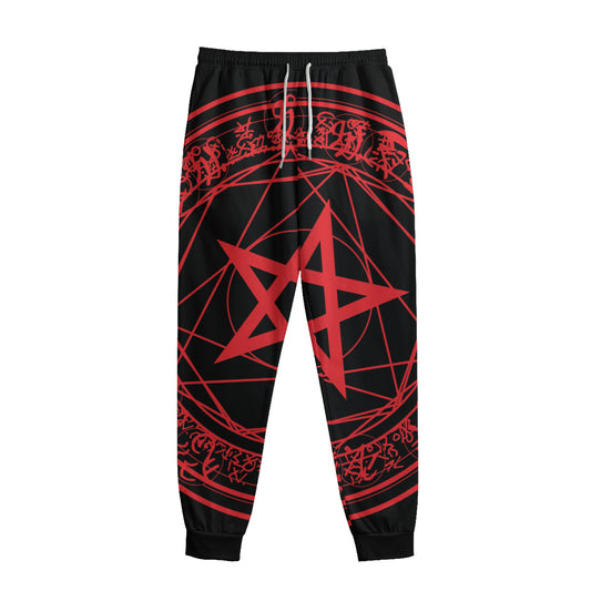 Magic Pentagram Symbol Print Sweatpants