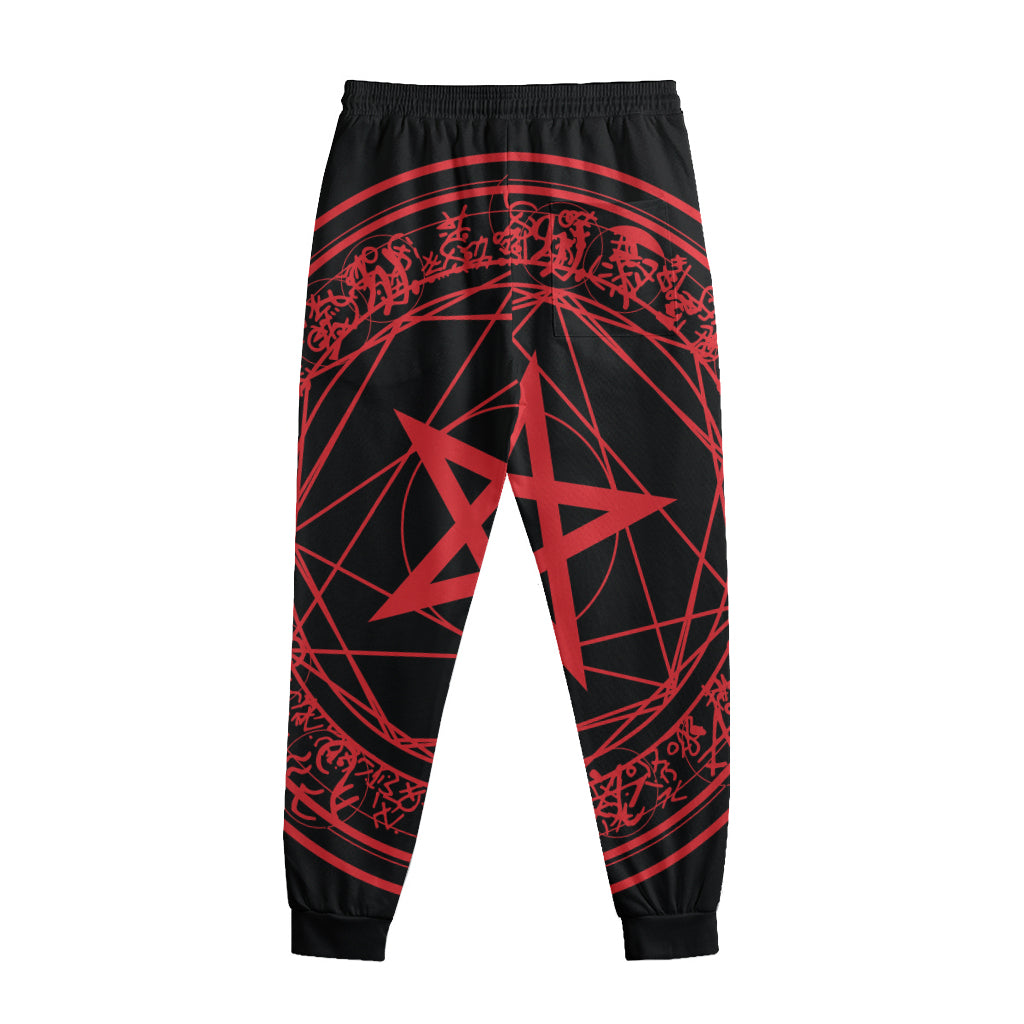 Magic Pentagram Symbol Print Sweatpants