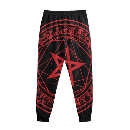 Magic Pentagram Symbol Print Sweatpants