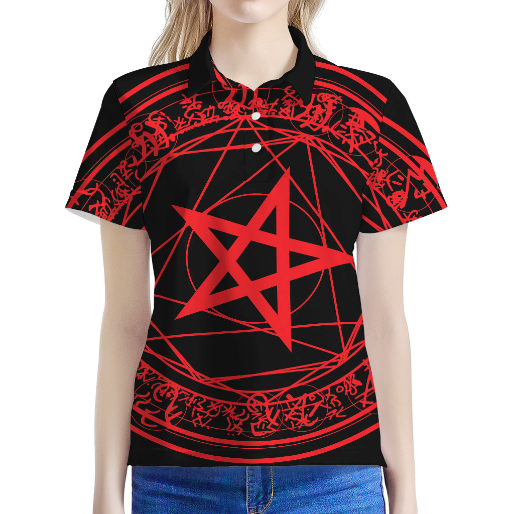 Magic Pentagram Symbol Print Women's Polo Shirt