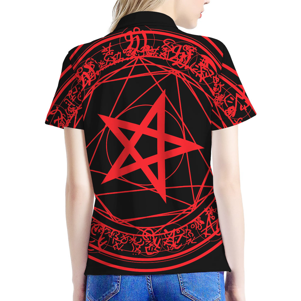 Magic Pentagram Symbol Print Women's Polo Shirt