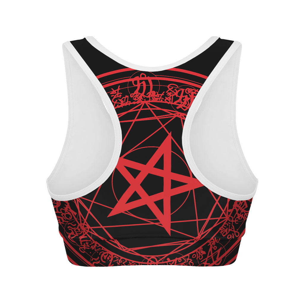 Magic Pentagram Symbol Print Women's Sports Bra
