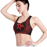 Magic Pentagram Symbol Print Women's Sports Bra