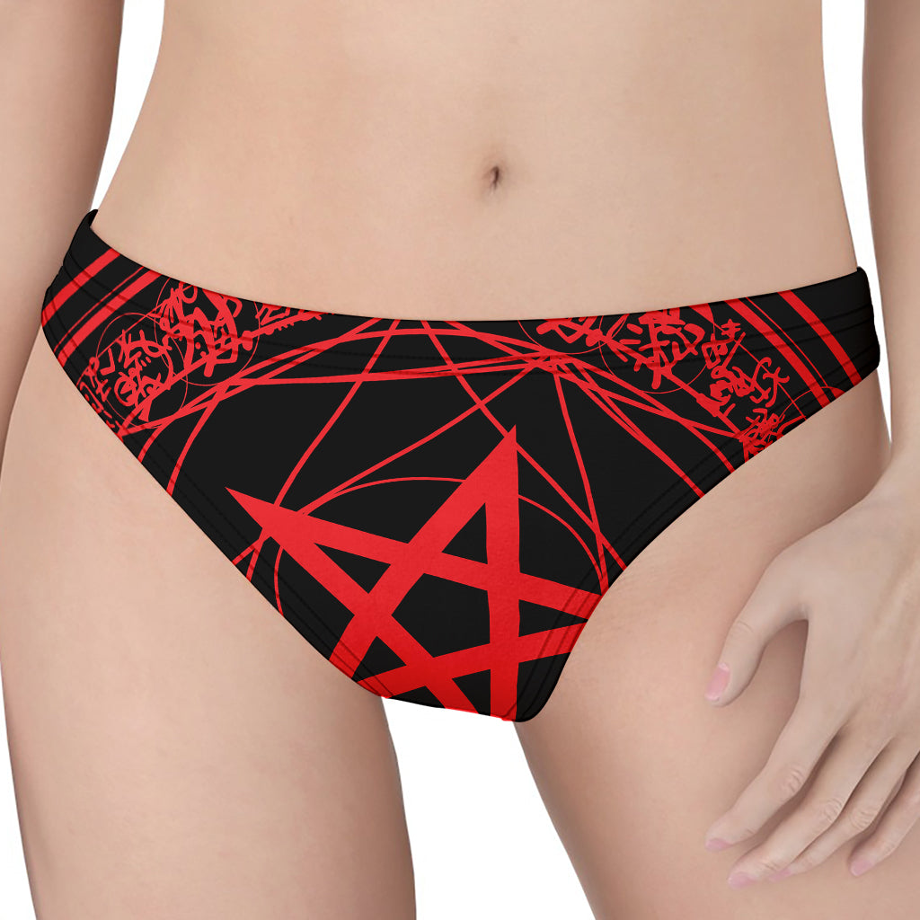 Magic Pentagram Symbol Print Women's Thong