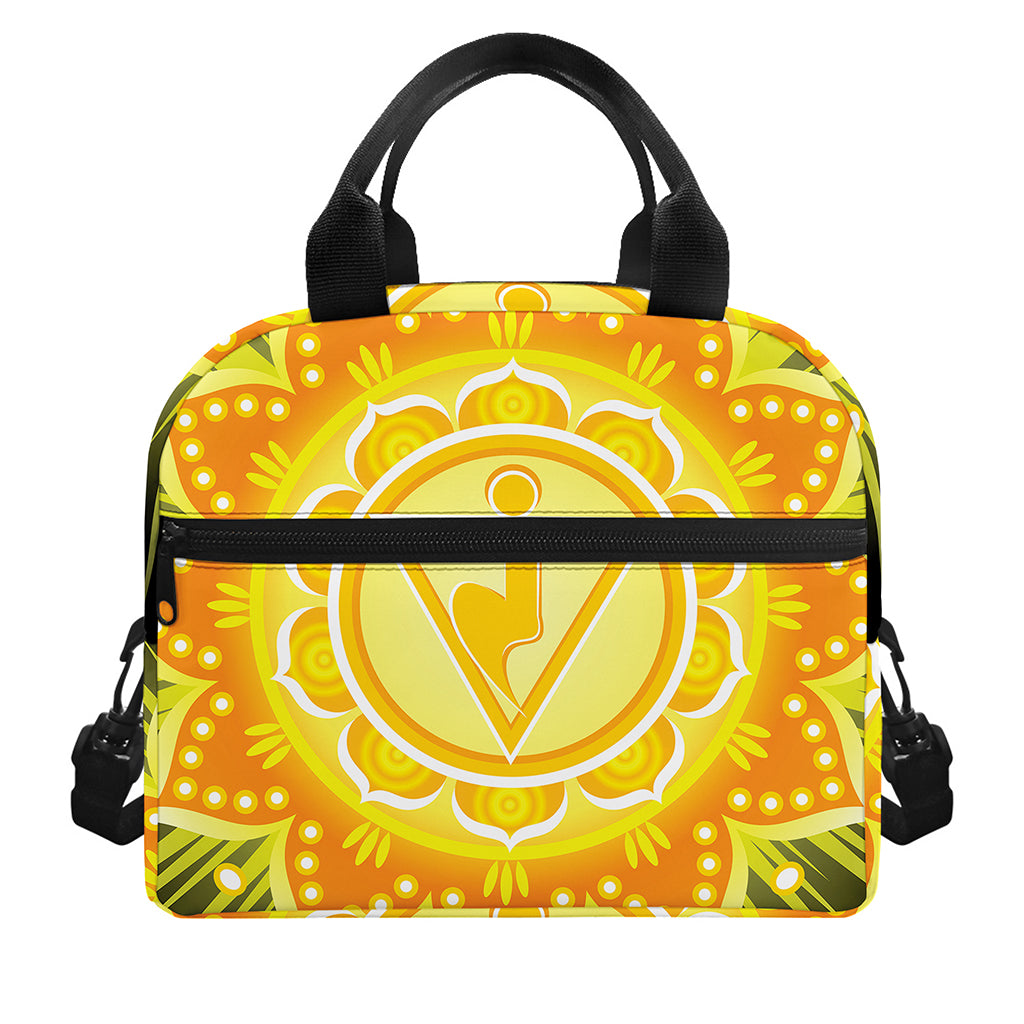 Manipura Chakra Mandala Print Insulated Lunch Bag