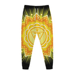 Manipura Chakra Mandala Print Jogger Pants