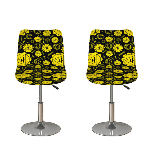 Manipura Chakra Pattern Print Bar Stool Covers
