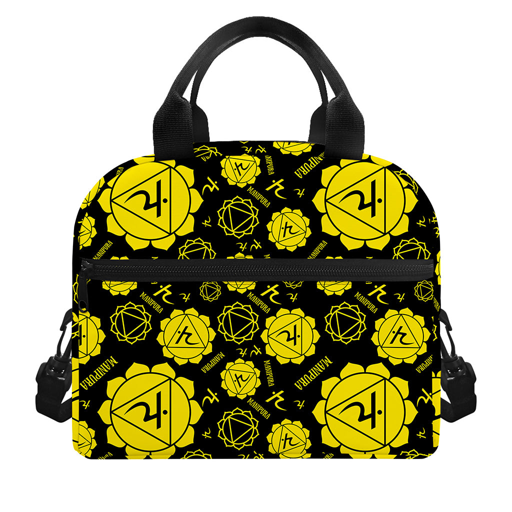 Manipura Chakra Pattern Print Insulated Lunch Bag