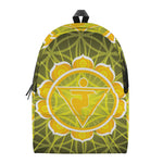 Manipura Chakra Spiritual Print Backpack