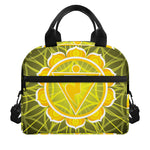 Manipura Chakra Spiritual Print Insulated Lunch Bag