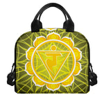 Manipura Chakra Spiritual Print Insulated Lunch Bag