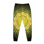 Manipura Chakra Spiritual Print Jogger Pants