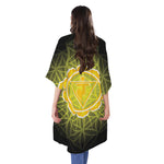 Manipura Chakra Spiritual Print Open Front Beach Cover Up