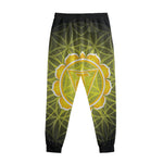 Manipura Chakra Spiritual Print Sweatpants