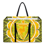 Manipura Chakra Spiritual Print Utility Tote Bag
