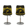 Manipura Chakra Symbol Print Bar Stool Covers