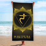 Manipura Chakra Symbol Print Beach Towel