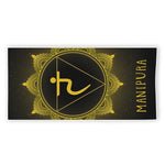 Manipura Chakra Symbol Print Beach Towel