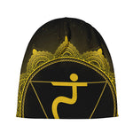 Manipura Chakra Symbol Print Beanie