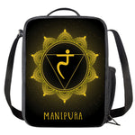 Manipura Chakra Symbol Print Crossbody Lunch Bag